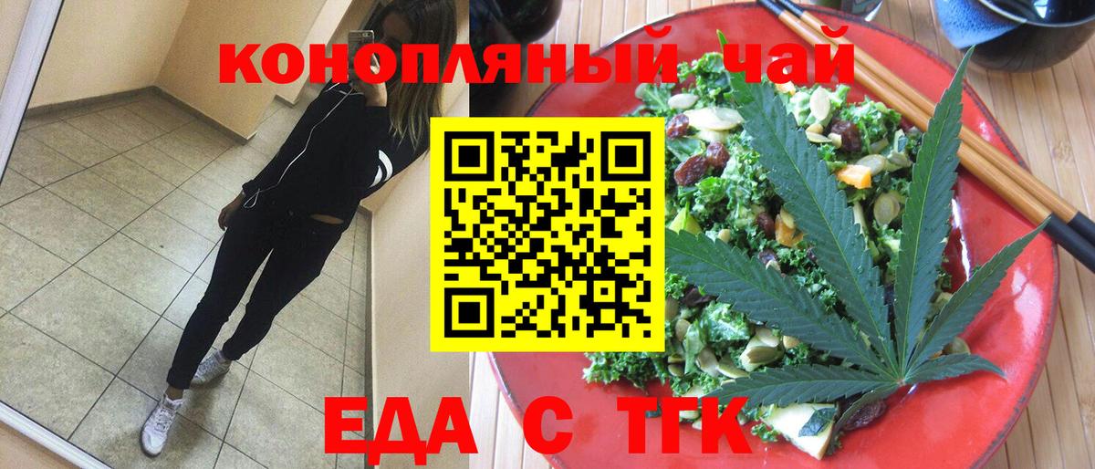 Кокаин  Дубна  Вход с VPN  Гашиш  ГАШ  МЕФ   Марихуана  Кетамин 