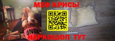 ALPHA PVP Канаш