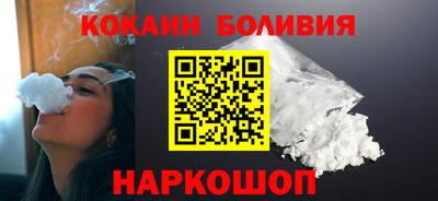 ALPHA PVP Канаш