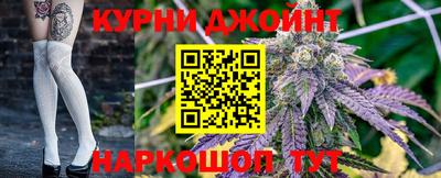 ALPHA PVP Канаш