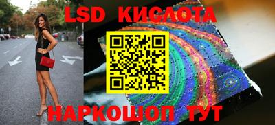метамфетамин Кандалакша