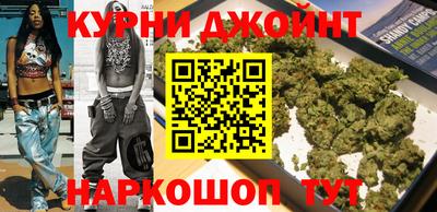 метамфетамин Кандалакша