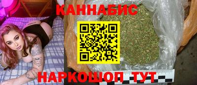 метамфетамин Кандалакша