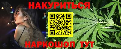 ALPHA PVP Канаш