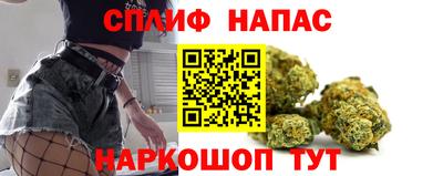 ALPHA PVP Канаш