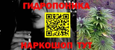 кокаин VHQ Камышлов