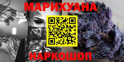 метамфетамин Кандалакша