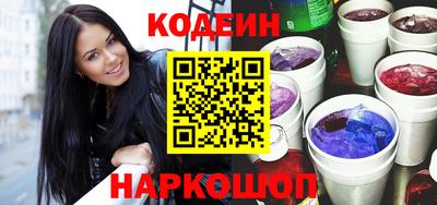 ALPHA PVP Канаш
