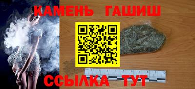 ALPHA PVP Канаш
