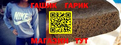 ALPHA PVP Канаш