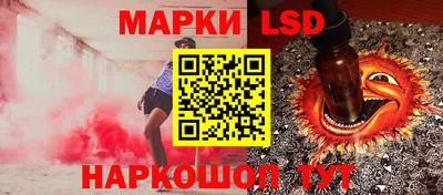 ALPHA PVP Канаш
