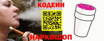 ALPHA PVP Канаш