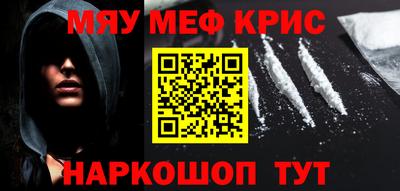 ALPHA PVP Канаш